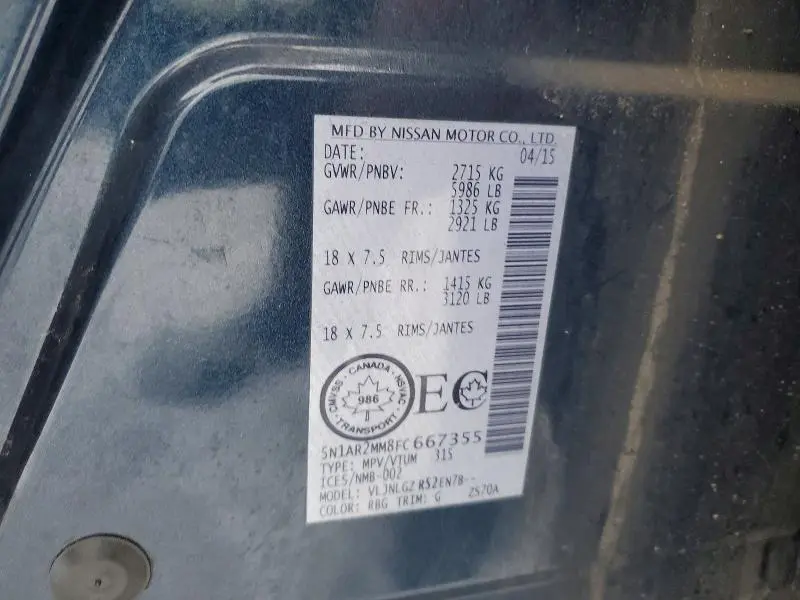 2015 NISSAN PATHFINDER S  