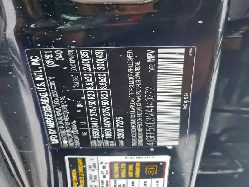 2021 MERCEDES-BENZ GLS 450 4MATIC  