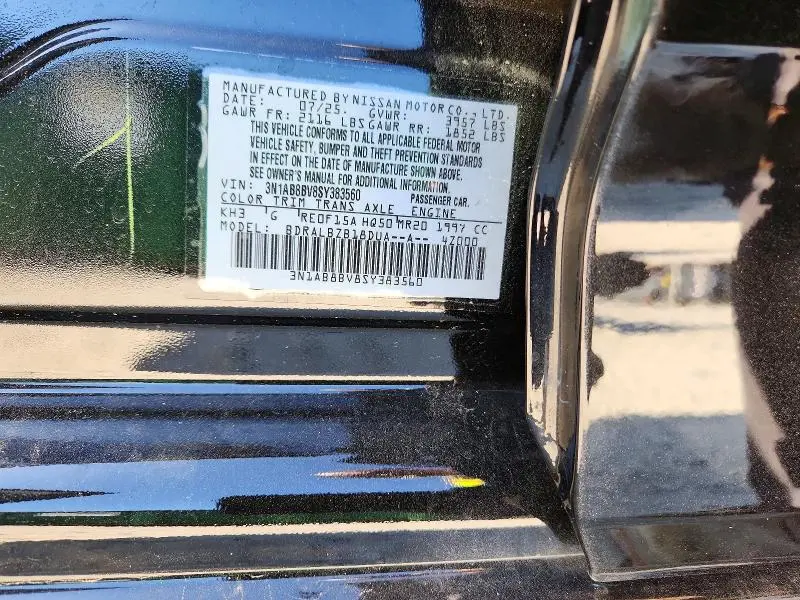 2025 NISSAN SENTRA S  