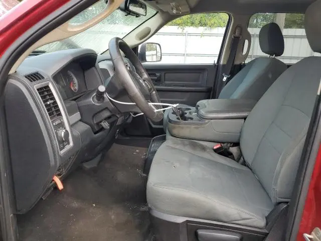 2015 RAM 1500 ST