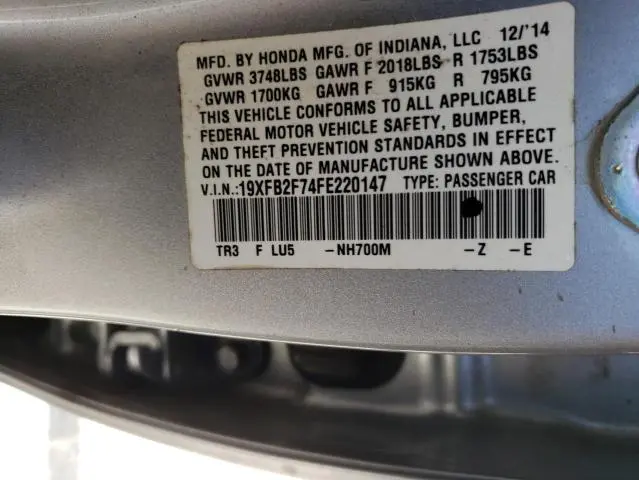 2015 HONDA CIVIC SE  