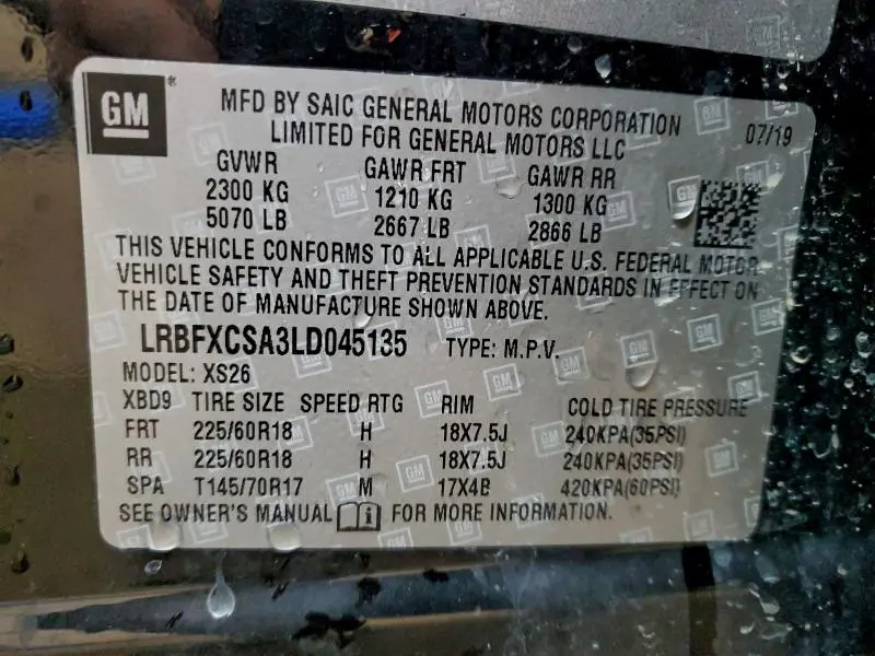 2020 BUICK ENVISION ESSENCE  