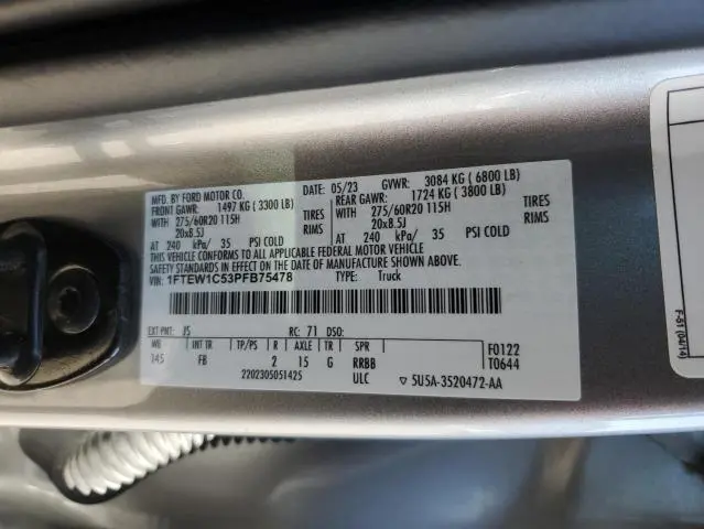 2023 FORD F150 SUPERCREW  