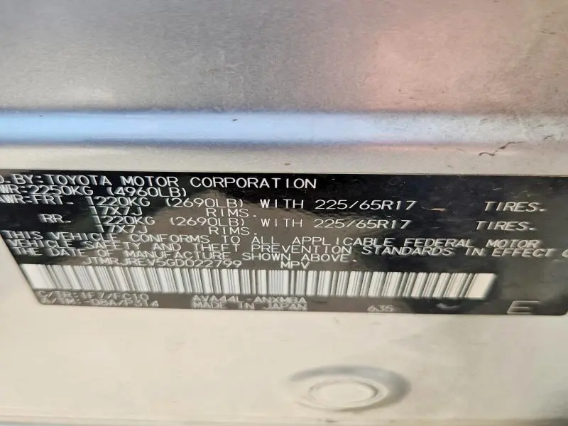 2016 TOYOTA RAV4 HV XLE  