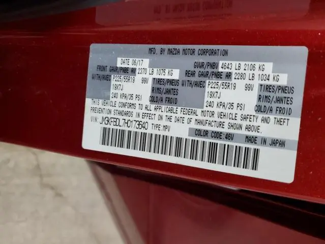 2017 MAZDA CX-5 GRAND TOURING  