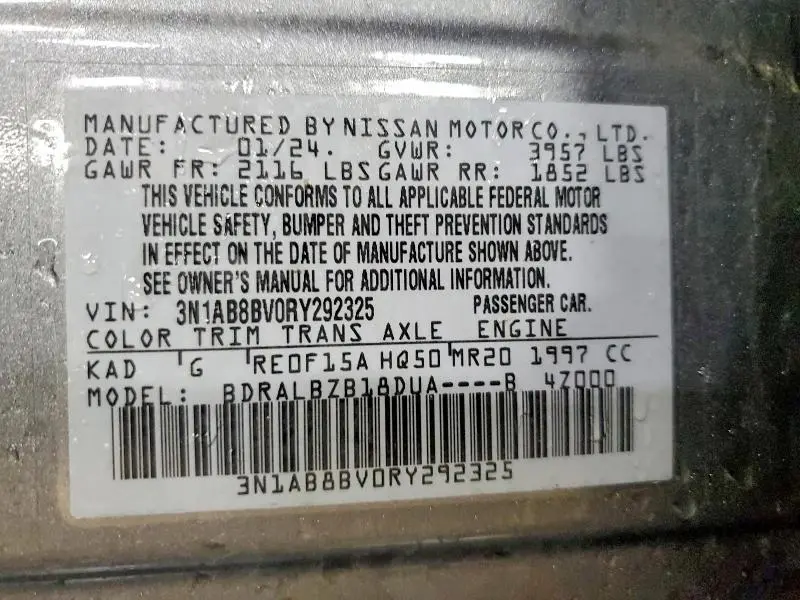 2024 NISSAN SENTRA S  