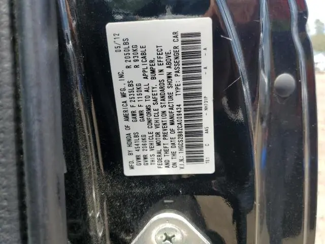 2012 HONDA ACCORD EXL  