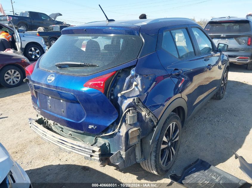 2019 NISSAN KICKS SV