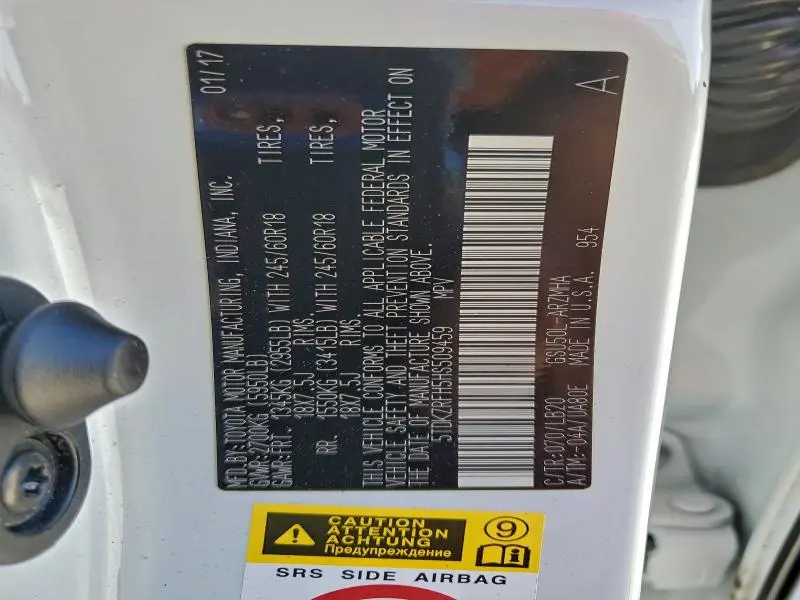 2017 TOYOTA HIGHLANDER SE  