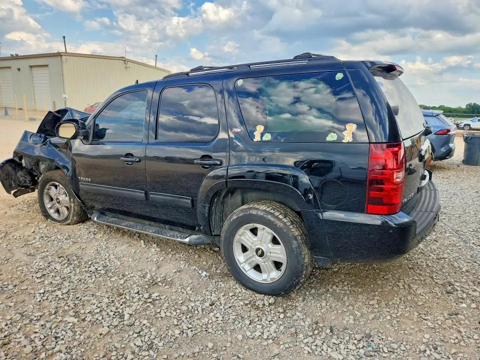 2013 CHEVROLET TAHOE C1500 LT  