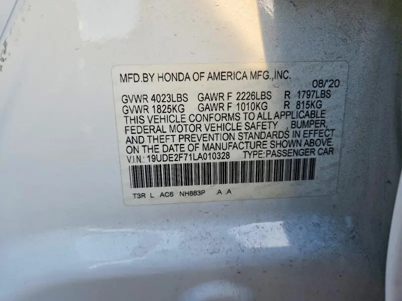 2020 ACURA ILX PREMIUM  