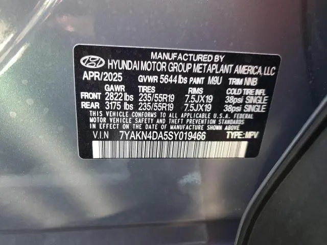 2025 HYUNDAI IONIQ 5 SEL  