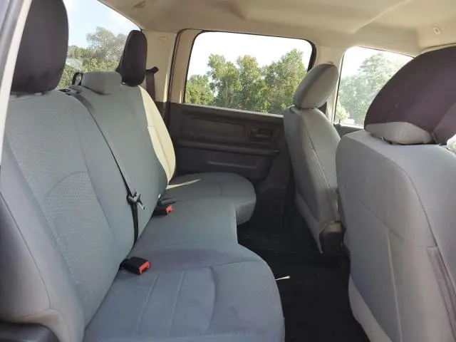 2017 RAM 1500 ST  