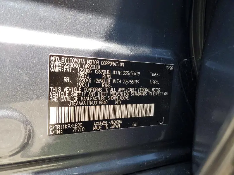 2021 TOYOTA VENZA XLE  