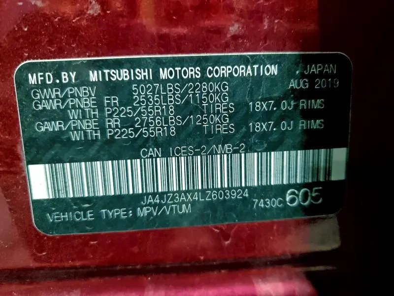 2020 MITSUBISHI OUTLANDER SE  