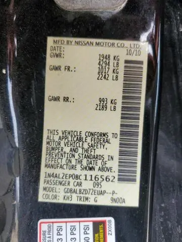 2011 NISSAN ALTIMA S  