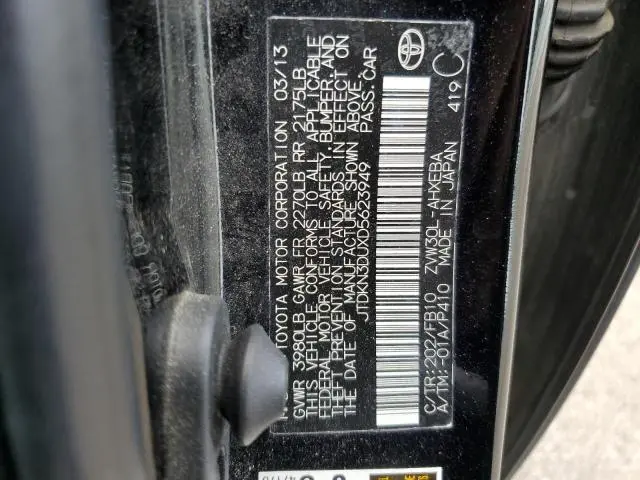 2013 TOYOTA PRIUS   