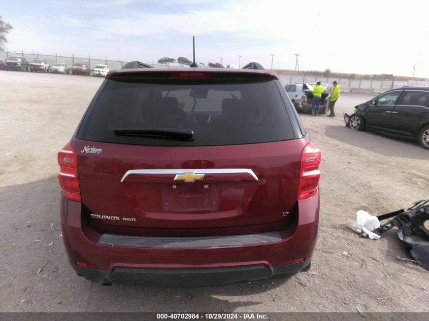 2017 CHEVROLET EQUINOX LT