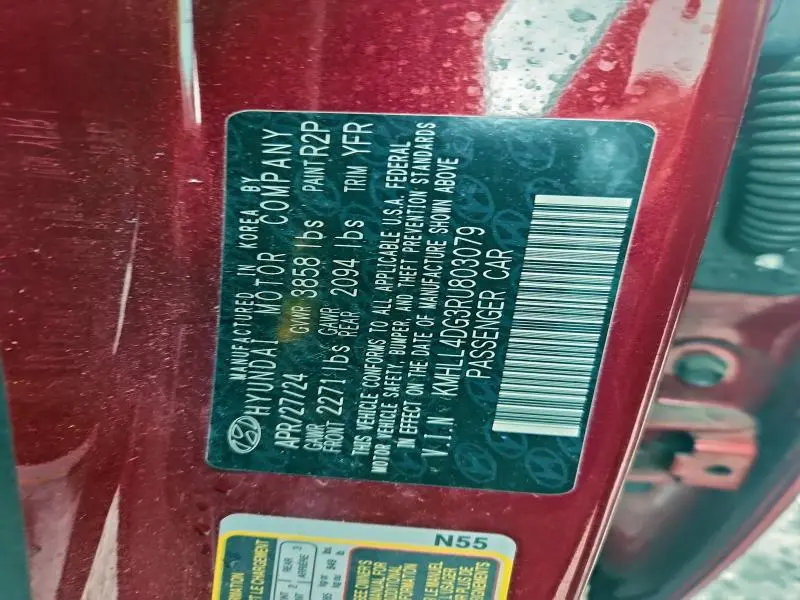 2024 HYUNDAI ELANTRA SE  