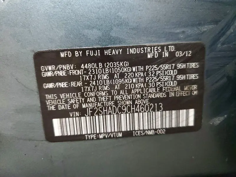 2012 SUBARU FORESTER 2.5X PREMIUM  