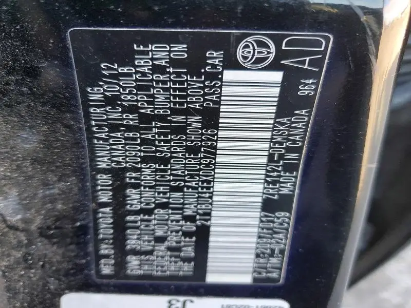 2013 TOYOTA COROLLA BASE  