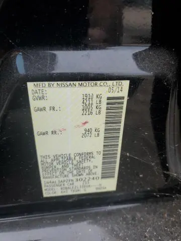 2015 NISSAN ALTIMA 2.5  