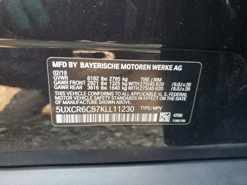 2019 BMW X5 XDRIVE40I  