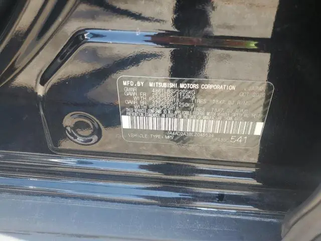 2020 MITSUBISHI OUTLANDER ES