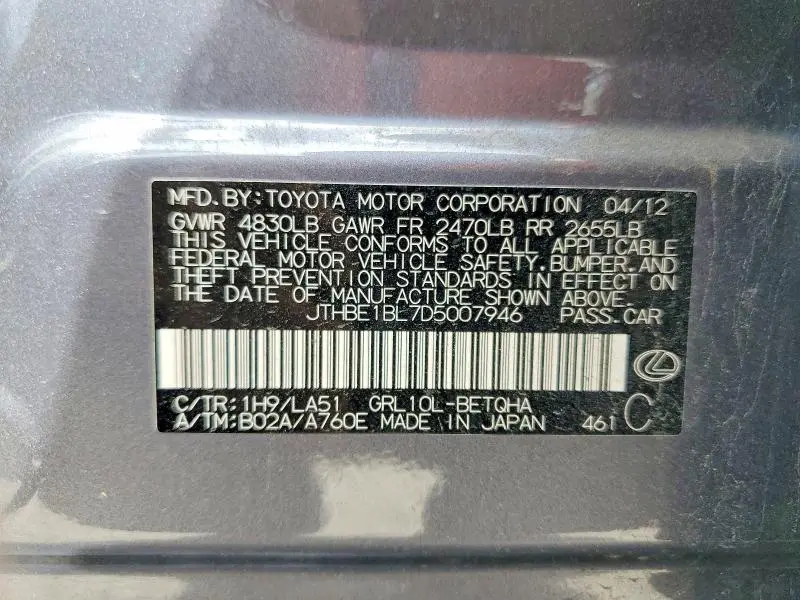 2013 LEXUS GS 350  