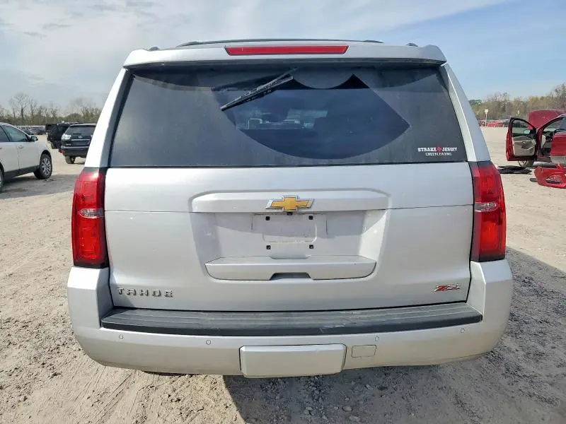 2017 CHEVROLET TAHOE K1500 LT  