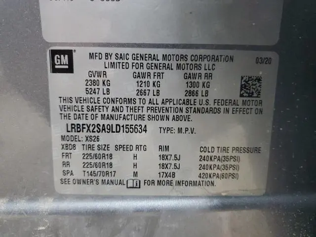 2020 BUICK ENVISION ESSENCE  