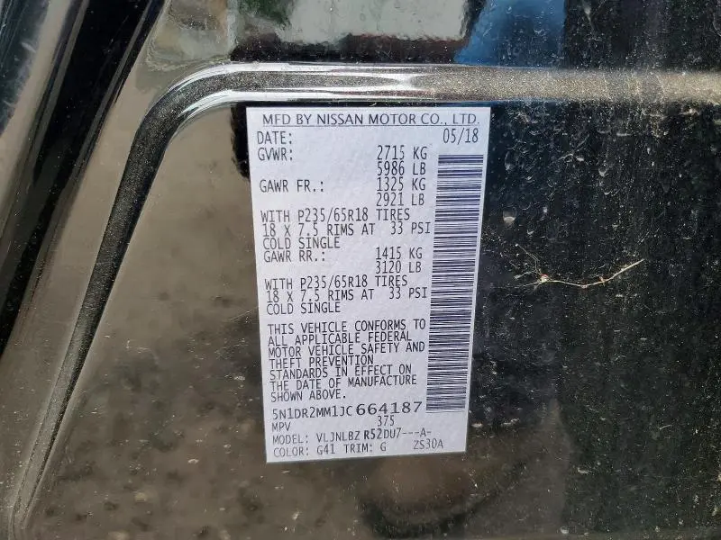 2018 NISSAN PATHFINDER S  
