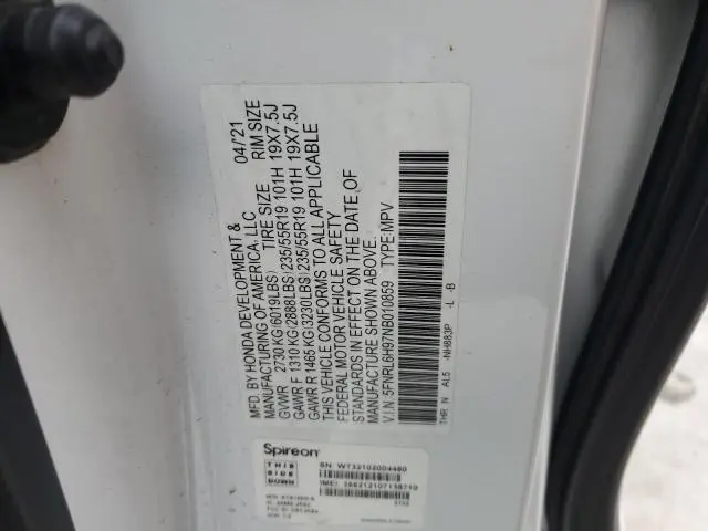 2022 HONDA ODYSSEY ELITE  