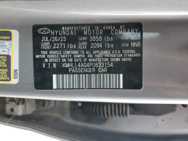 2023 HYUNDAI ELANTRA SE  