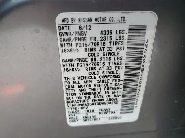 2013 NISSAN ROGUE S