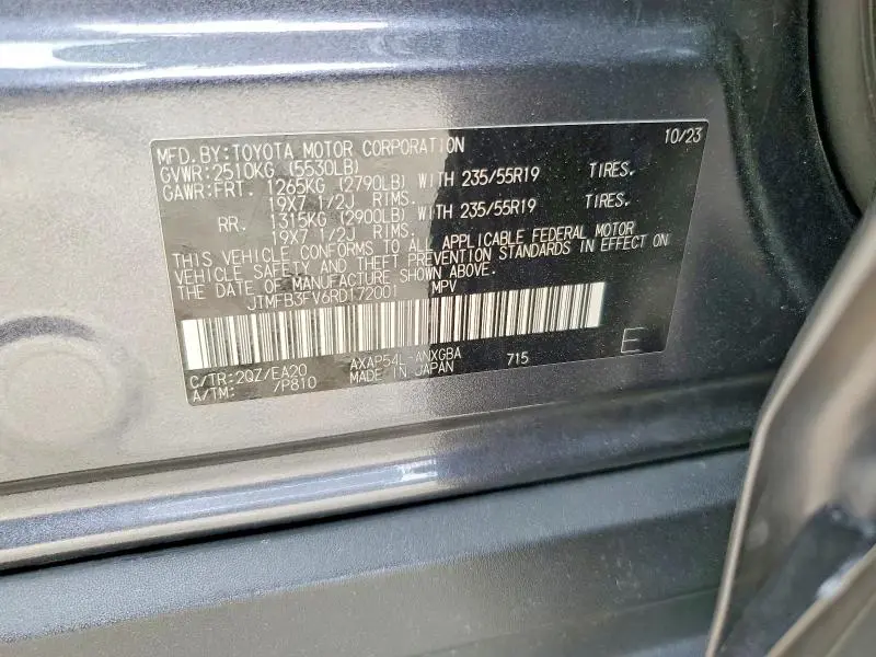 2024 TOYOTA RAV4 PRIME XSE  