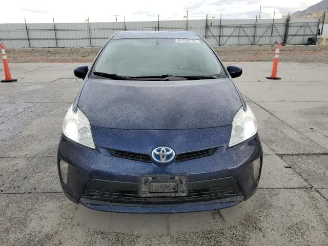 2015 TOYOTA PRIUS   