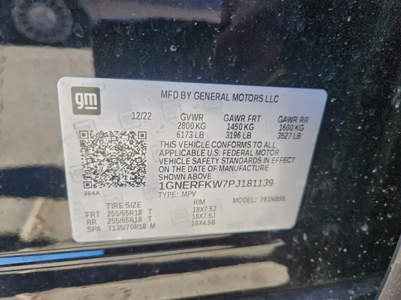 2023 CHEVROLET TRAVERSE LS  