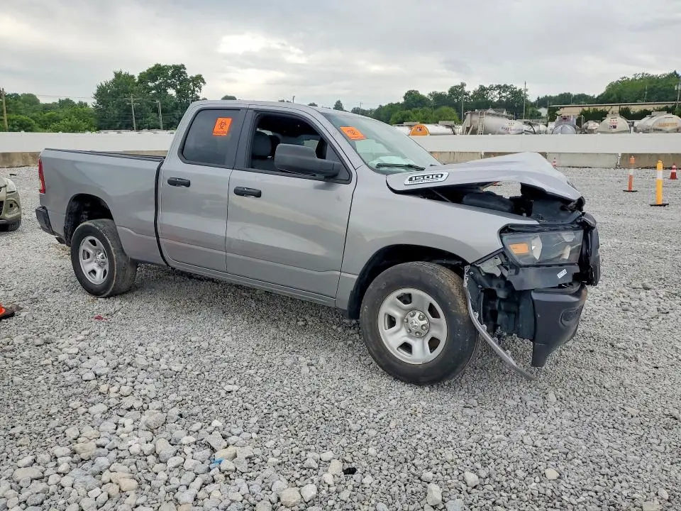 2024 RAM 1500 TRADESMAN  