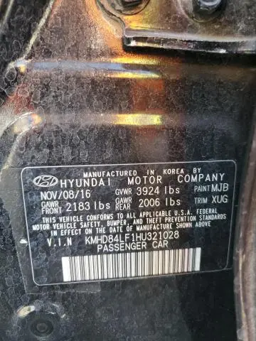 2017 HYUNDAI ELANTRA SE  