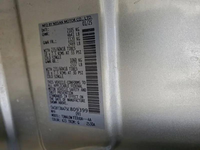 2025 NISSAN ROGUE SV  