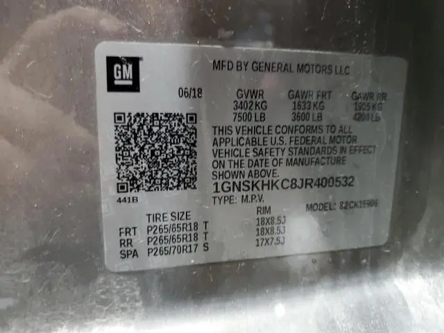 2018 CHEVROLET SUBURBAN K1500 LT  