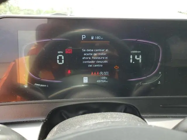 2023 KIA SPORTAGE EX  