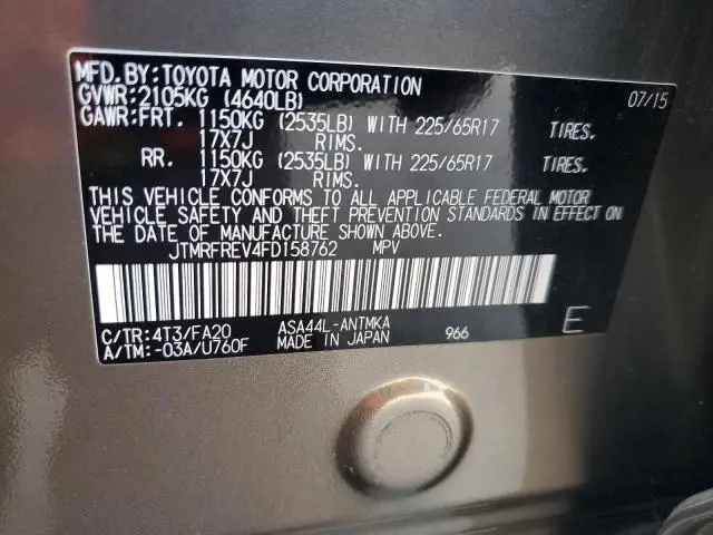 2015 TOYOTA RAV4 XLE  