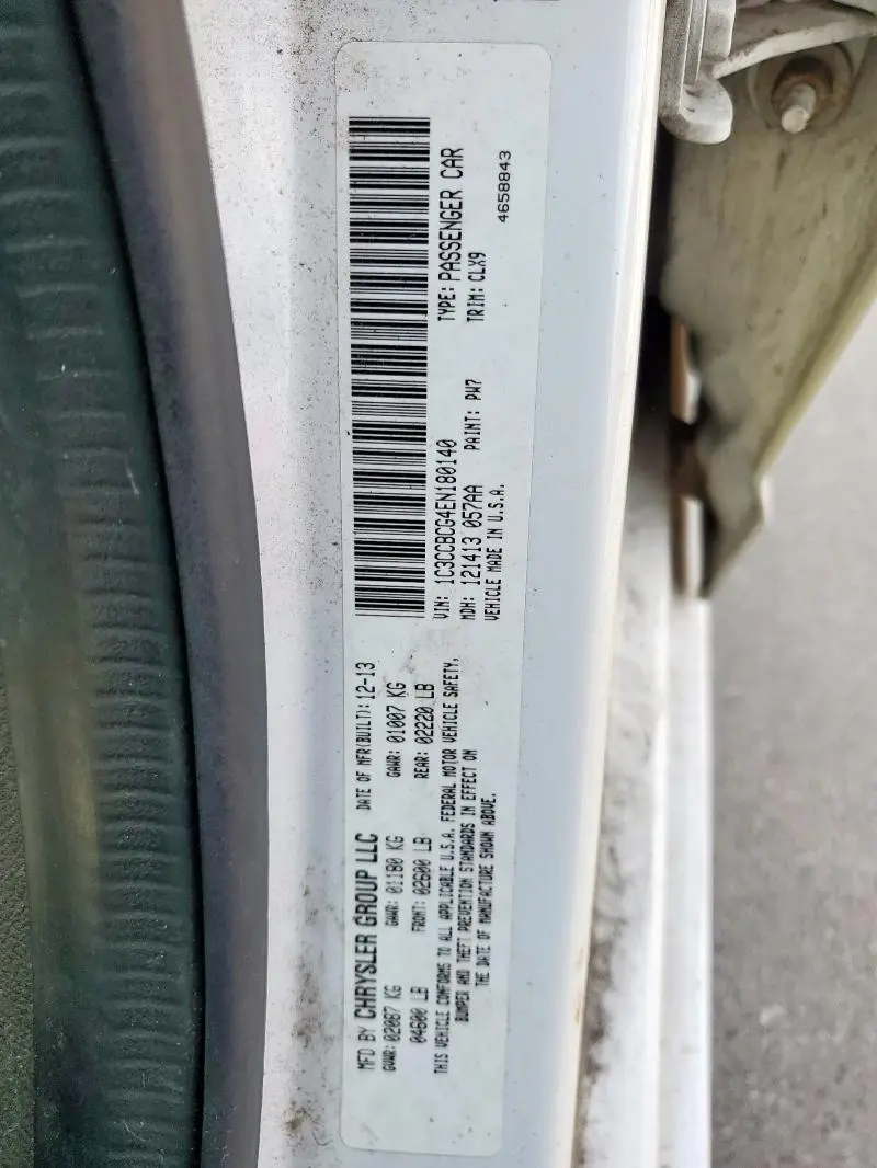 2014 CHRYSLER 200 LIMITED  