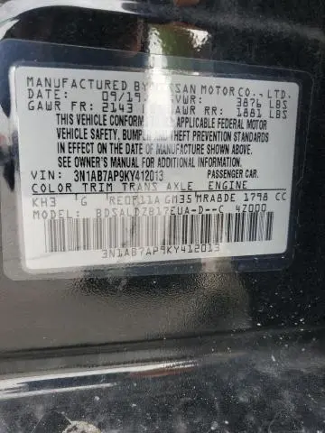 2019 NISSAN SENTRA S  