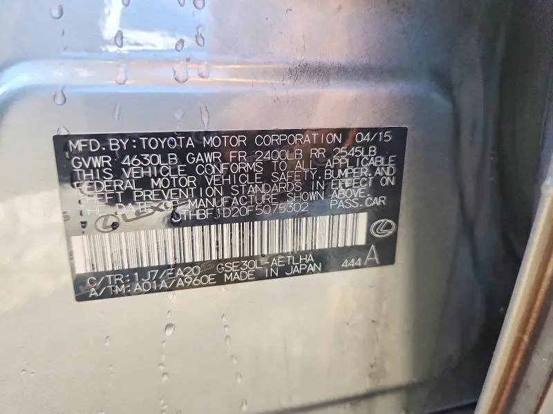 2015 LEXUS IS 250 BASE  