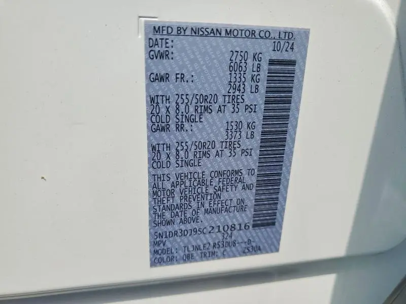 2025 NISSAN PATHFINDER PLATINUM  