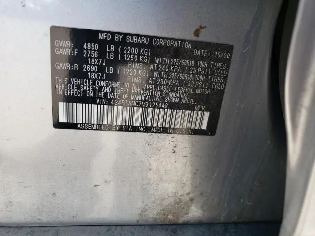2021 SUBARU OUTBACK LIMITED  