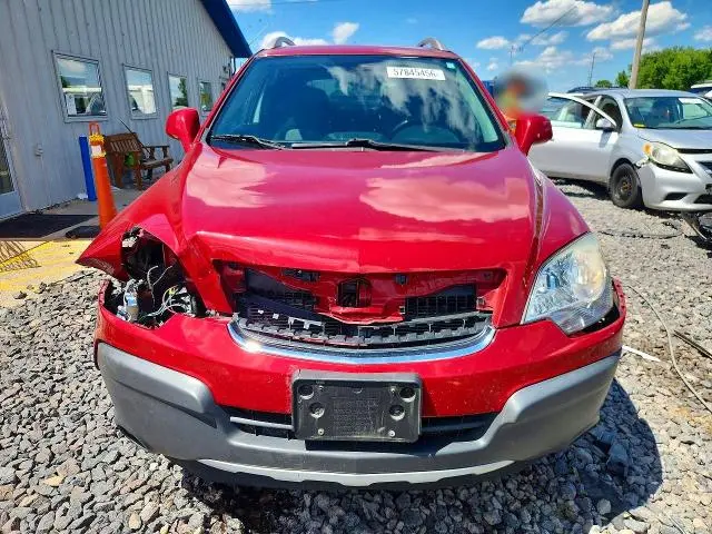 2013 CHEVROLET CAPTIVA LS  